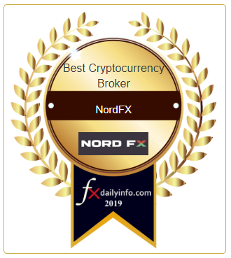 NordFX برای سومین سال پیاپی، به عنوان بهترین کارگزار معاملات ارزهای دیجیتال انتخاب شد1