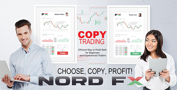 کپی معاملات: یکی دیگر از خدمات NordFX برای معامله‌گری و سرمایه‌گذاری1