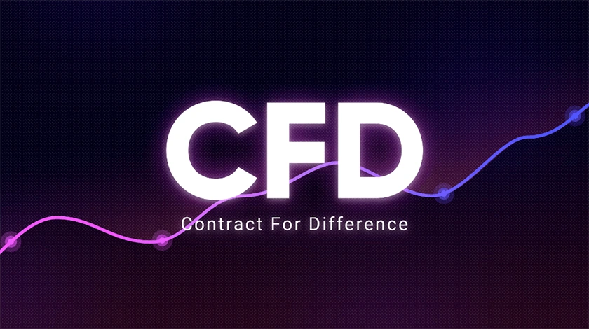 توضیح تصویری قراردادهای مابه‌التفاوت (CFD)، نشان‌دهنده نحوه‌ای که آن‌ها به معامله‌گران اجازه می‌دهند بدون مالکیت دارایی‌های اصلی، بر نوسانات قیمت سود کنند.